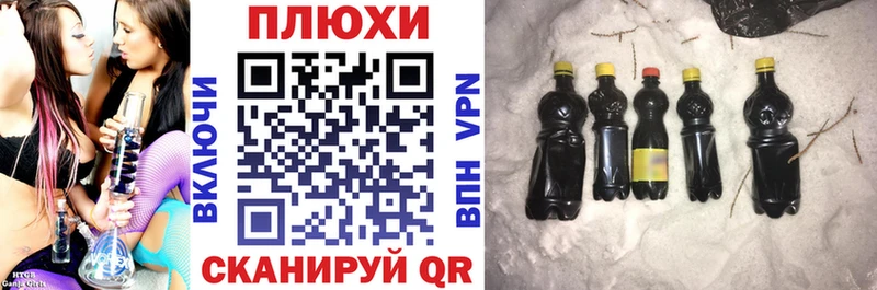 Купить  Джанкой  ГАШ Ice-O-Lator 