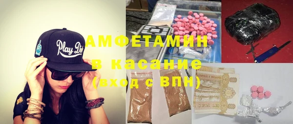 мдпв Кинешма