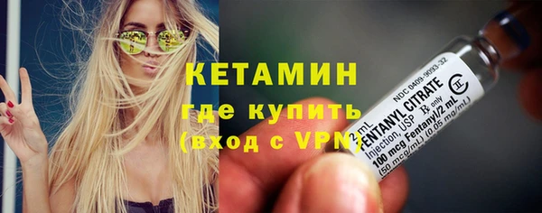 крисы Киреевск