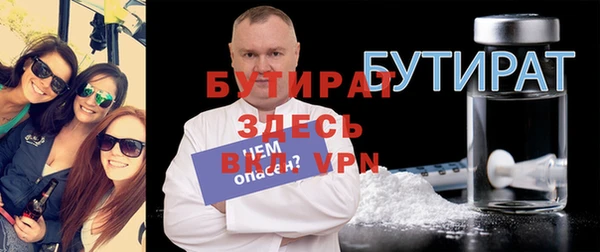 крисы Киреевск