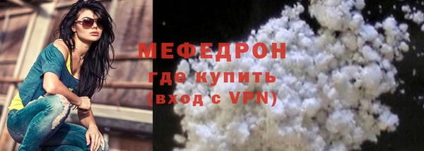 крисы Киреевск