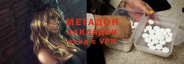 героин Кодинск