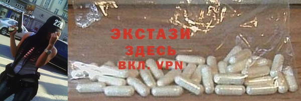 метадон Киренск