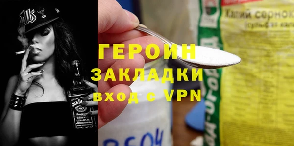метадон Киренск