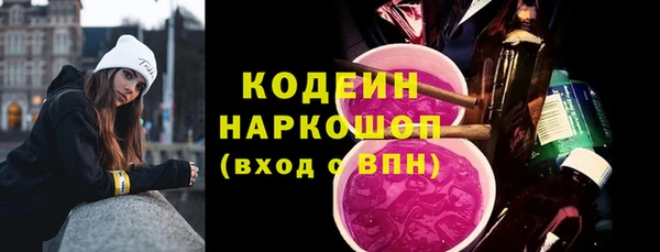 мдпв Кинешма