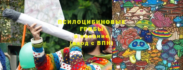 метадон Киренск