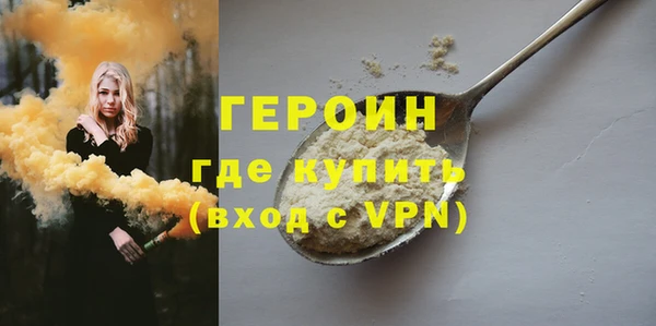 крисы Киреевск