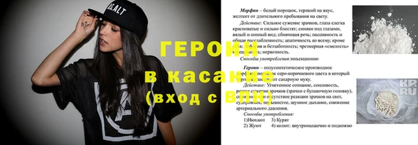 мдпв Кинешма