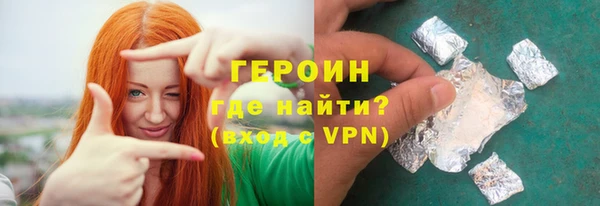 мдпв Кинешма