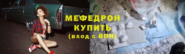 метадон Киренск