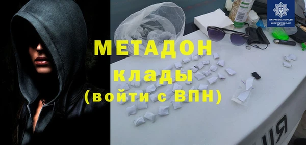 стафф Козельск