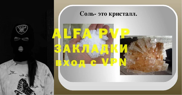 крисы Киреевск