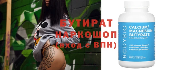 метадон Киренск