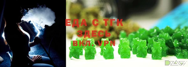 метадон Киренск