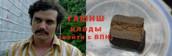 метадон Киренск