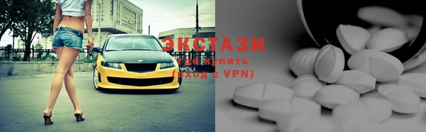 крисы Киреевск