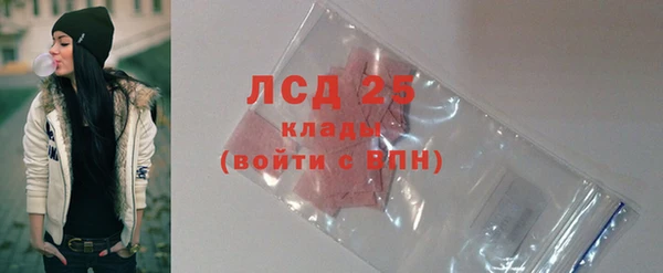 крисы Киреевск