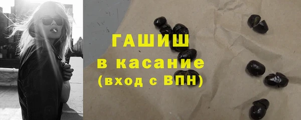 крисы Киреевск