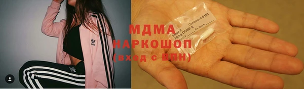 мдпв Кинешма