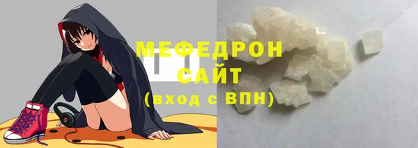 метадон Киренск