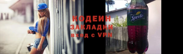 крисы Киреевск