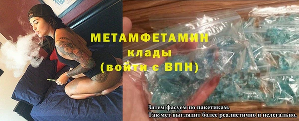 крисы Киреевск