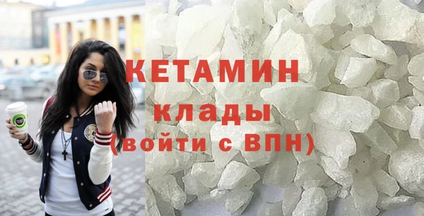 метадон Киренск