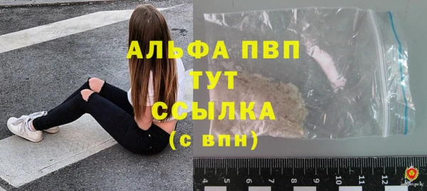 мдпв Кинешма