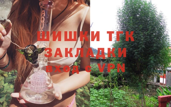 метадон Киренск