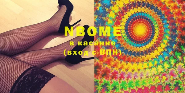 крисы Киреевск