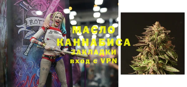 крисы Киреевск