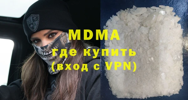 метадон Киренск