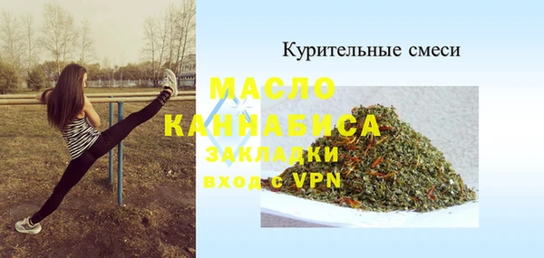 крисы Киреевск