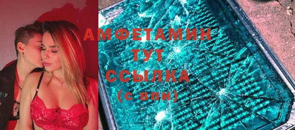 крисы Киреевск