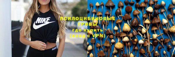 метадон Киренск