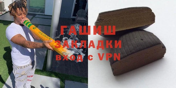 метадон Киренск