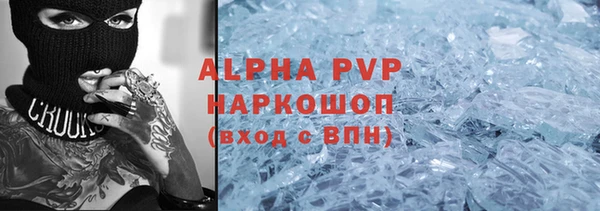 метадон Киренск