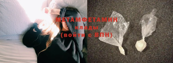 мдпв Кинешма