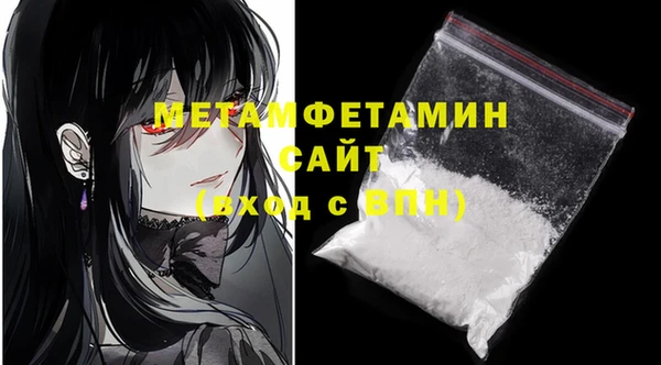 синтетический гашиш Козловка