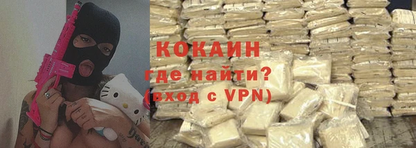 метадон Киренск
