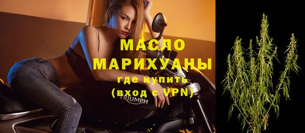 метадон Киренск