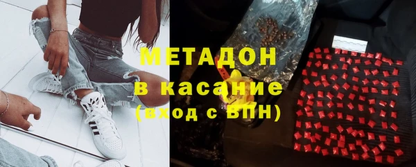крисы Киреевск