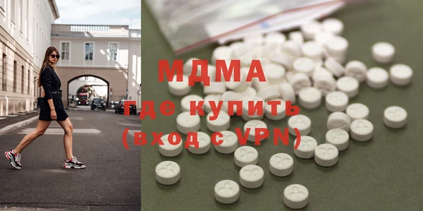 крисы Киреевск
