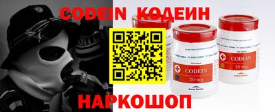 круглые Апрелевка