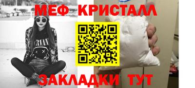 индика Лесосибирск