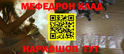 индика Лесосибирск