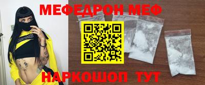 мдпв Ликино-Дулёво