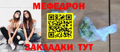 мдпв Ликино-Дулёво