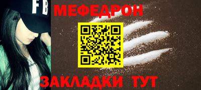 мдпв Ликино-Дулёво