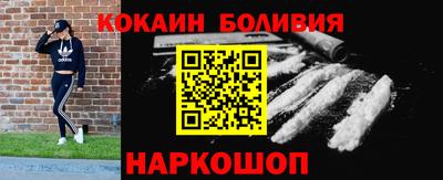 круглые Апрелевка